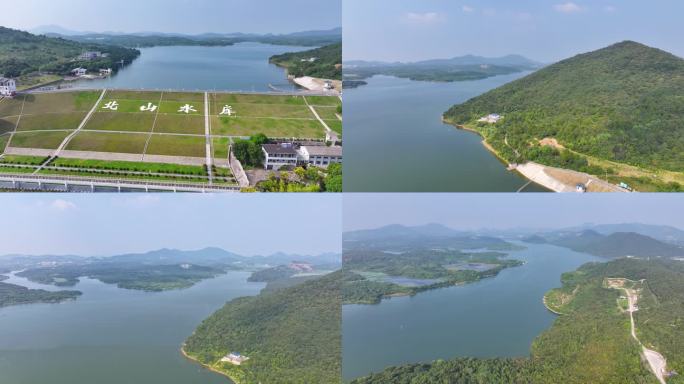 北山水库
