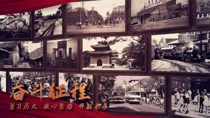 复古历史照片墙多图包装怀旧图片排列轮播