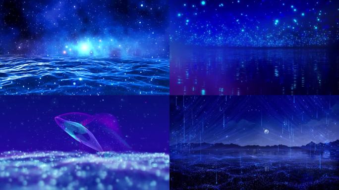星辰大海高清舞台背景视频