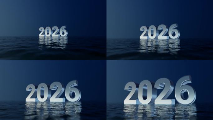 2026 .闪耀在湛蓝的海面上