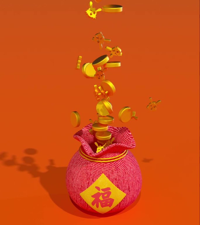 福袋