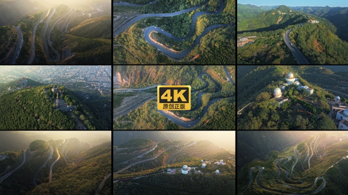 西安临潼骊山最美环山路航拍