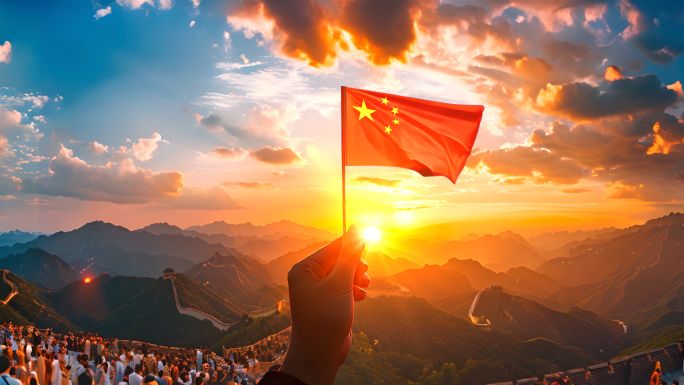 国庆 国庆节 75周年 中国梦 国庆素材