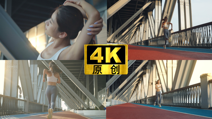 青春活力美女跑步健身城市运动宣传晨跑日出