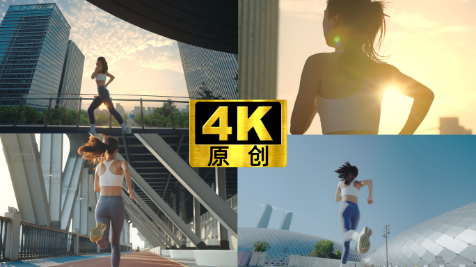 各类场景美女跑步青春活力城市运动宣传晨跑