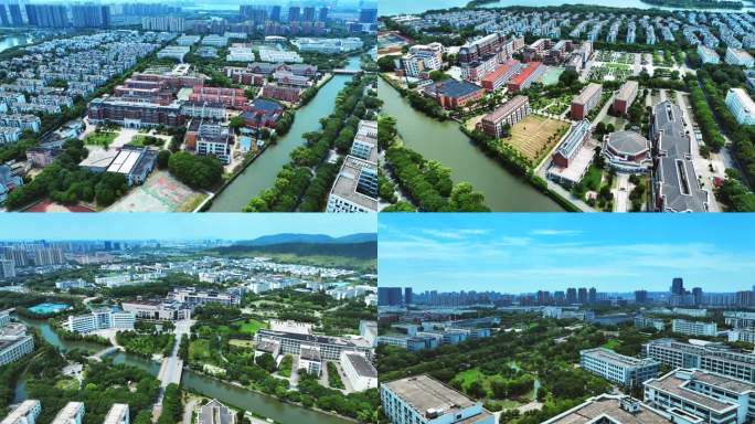 4K 航拍 苏州国际教育园 职业技术学院