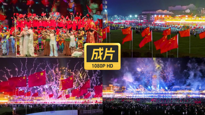 湖州龙之梦乐园国庆节氛围烟花秀