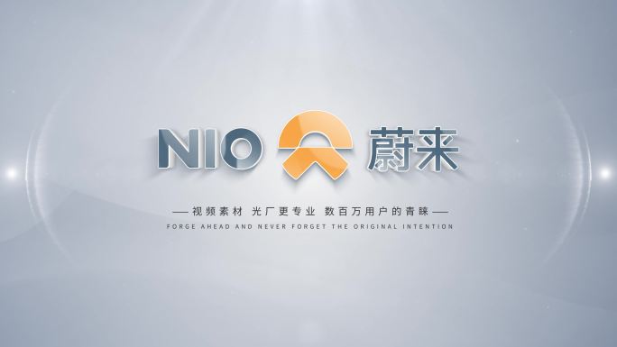 4K简洁科技感logo演绎