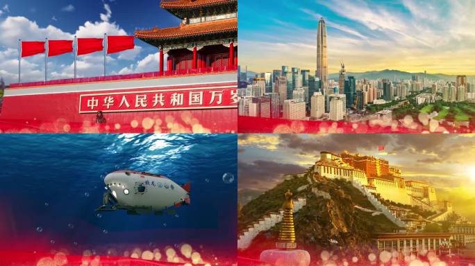 4k我和我的祖国MV歌曲舞台LED视频