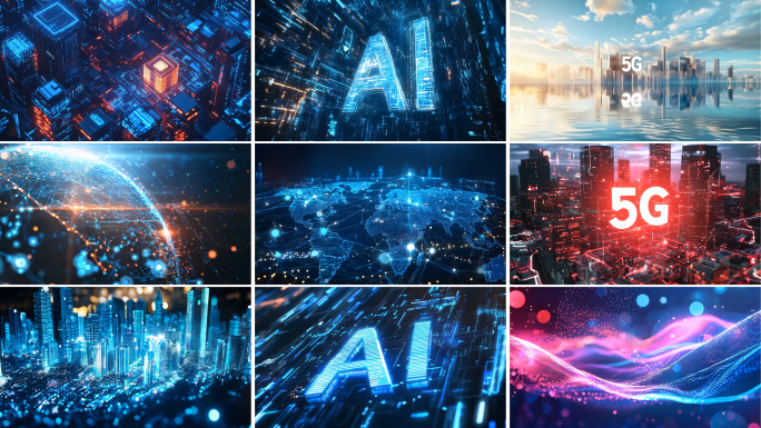 AI智慧科技全息5G城市未来科技AIGC