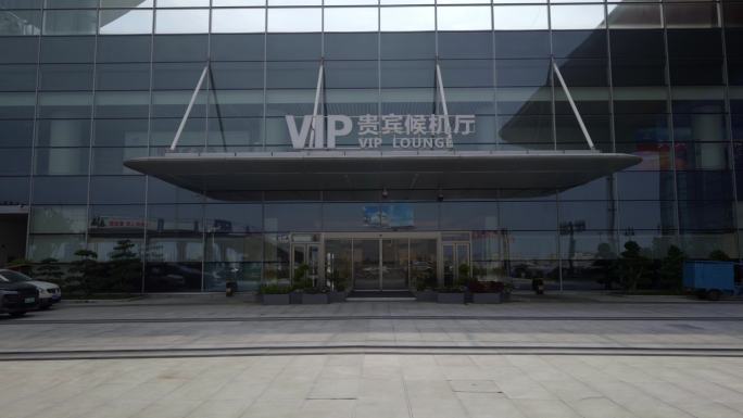四川绵阳 南郊机场4K实拍