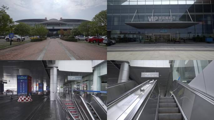 四川绵阳 南郊机场4K实拍