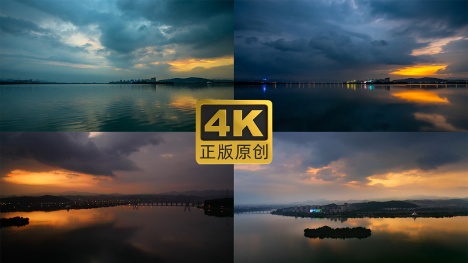 淠河晚霞夜景大别山河流
