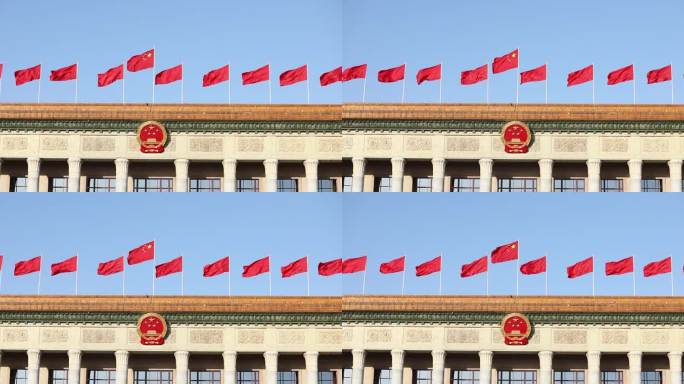 党政 人民大会堂 二十大