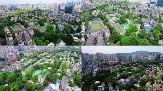 广州市越秀-华侨外国语学校 华侨新村校区