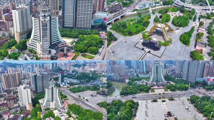 贵阳市南明区人民广场筑城广场航拍民族博物