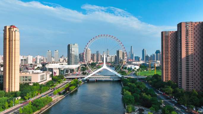 4K天津宣传片航拍海河市区天津之眼空镜