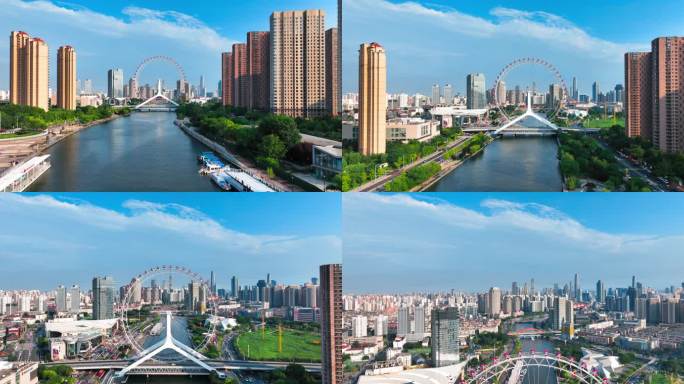 4K天津宣传片航拍海河市区天津之眼空镜