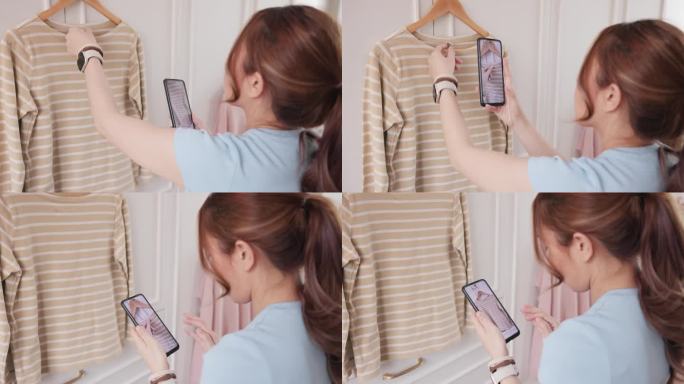 绿色Z世代减少管理旧衣服，回收，升级回收，二手出售。