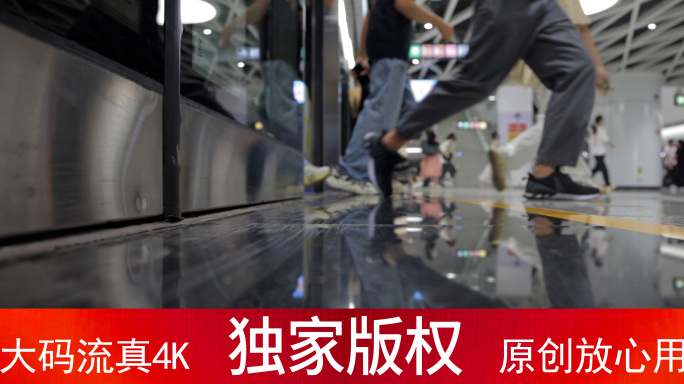 你好2025_4K实拍