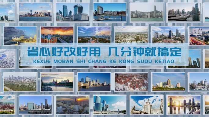 照片墙图片墙图片展示图文展示包装