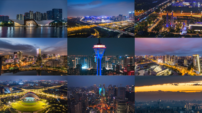 成都城市夜景地标航拍延时4K
