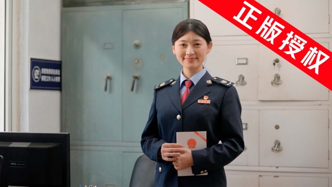 保密工作  涉密档案   保密员