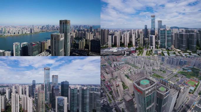 湖南国际金融中心长沙航拍