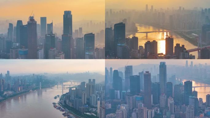 重庆市市区渝中区航拍夕阳西下城市风景风光