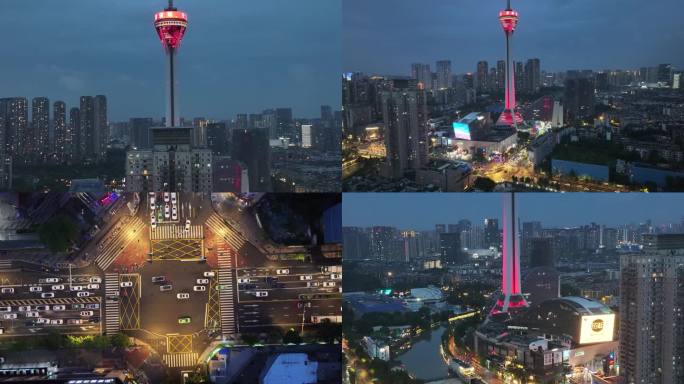 四川省成都市四川电视塔天府熊猫塔夜景航拍