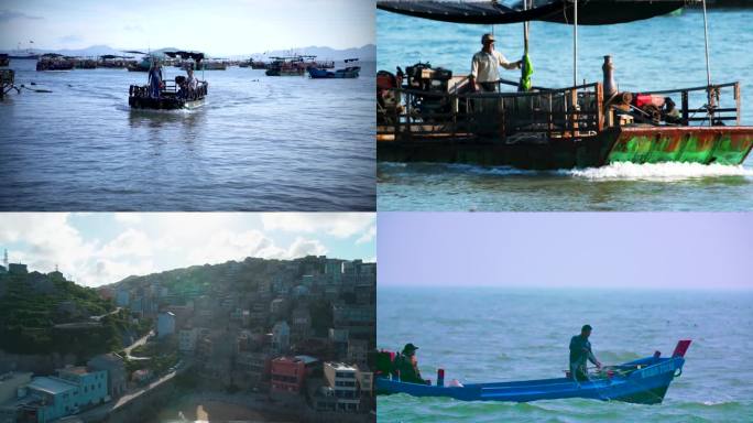 渔民打鱼 渔村 鱼乡