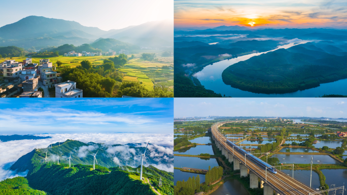 乡村振兴 美丽乡村 航拍乡村