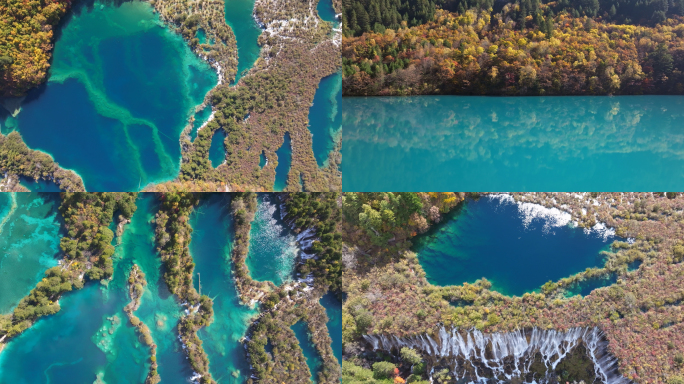 九寨沟秋景航拍