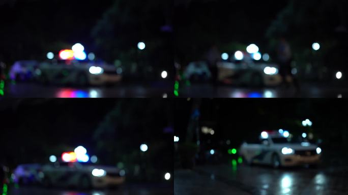 虚焦警察特警出警警灯闪烁事故现场