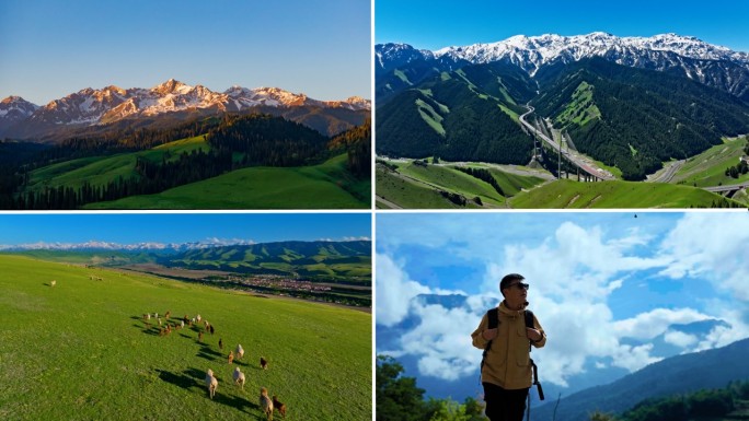 新疆旅游草原雪山自然风光