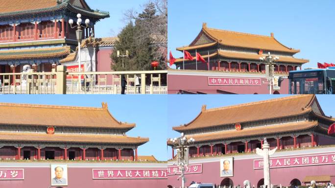 北京新华门天安门