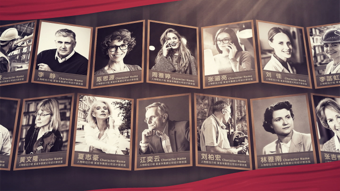 复古历史多人物怀旧竖群像照片墙排列轮播