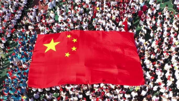 国庆 75周年 特大国旗 庆祝国庆