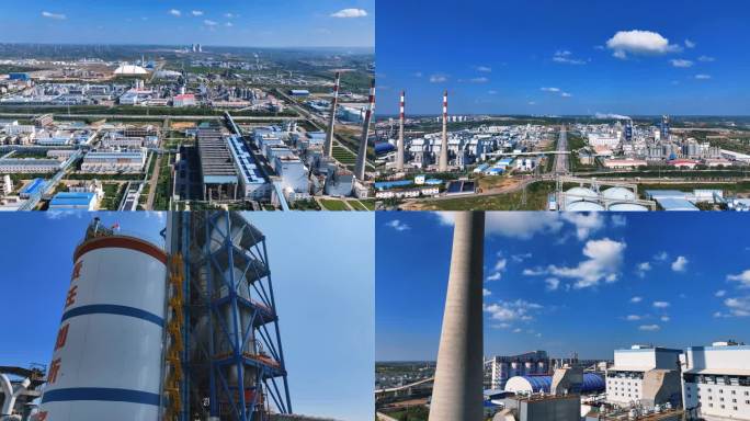 能源化工企业电厂航拍视频素材