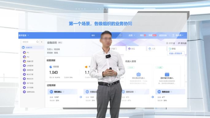演播室 栏目间 直播间AE模板