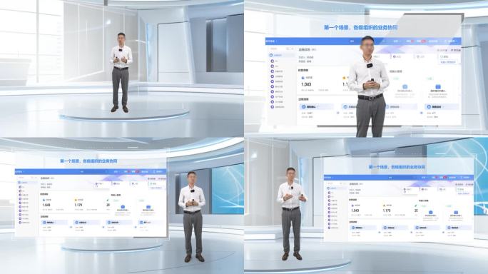 演播室 栏目间 直播间AE模板