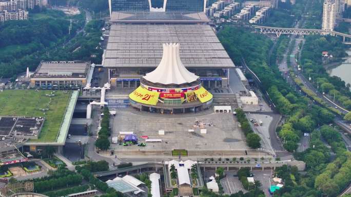 21届东盟国际博览会