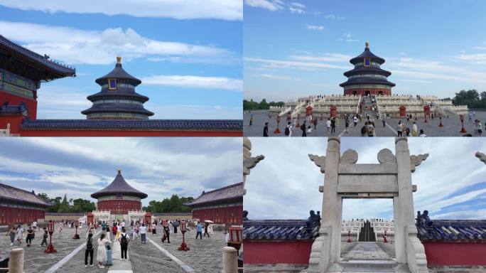 天坛合集 天坛  祈年殿 回音壁 圜丘坛