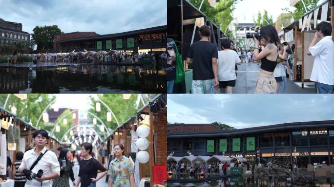 陶然集延时 陶溪川延时 景德镇陶然集