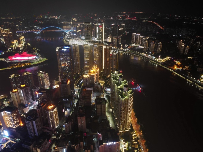 重庆朝天门中心渝中区航拍延时夜景城市风景