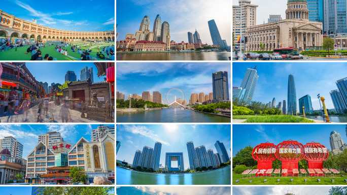2024天津延时天津风光天津地标