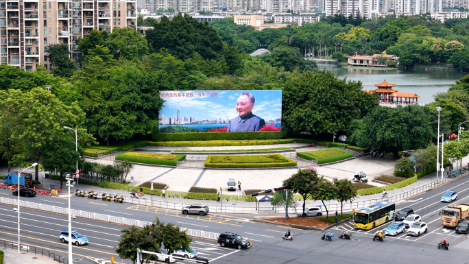 邓小平画像广场