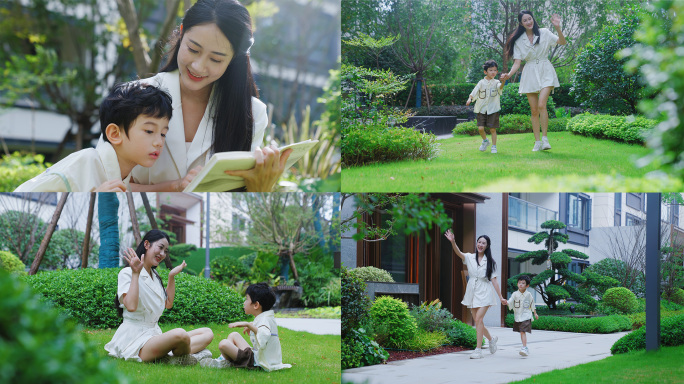 温馨母子在园林小区玩地产宣传