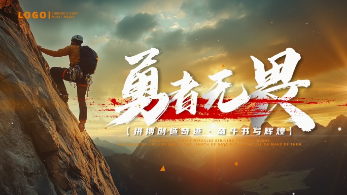 定版文字动画创意字幕【无需插件】