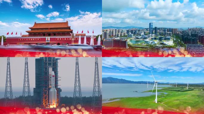 4K为祖国干杯伴奏歌曲舞台LED背景